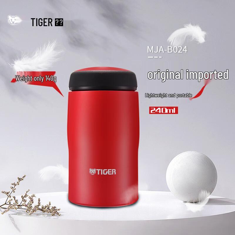 Tiger MJA-B024 Stainless Steel Insulated Travel Mug