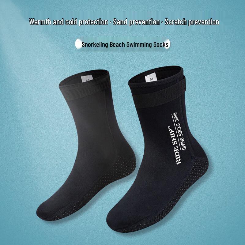 Brangdy Unisex Thermal Diving & Swimming Socks