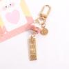 Charms Key Chain Lucky Cat Keychain Mobile Phone Straps Maneki Neko Trinkets Mobile Phone Lanyard