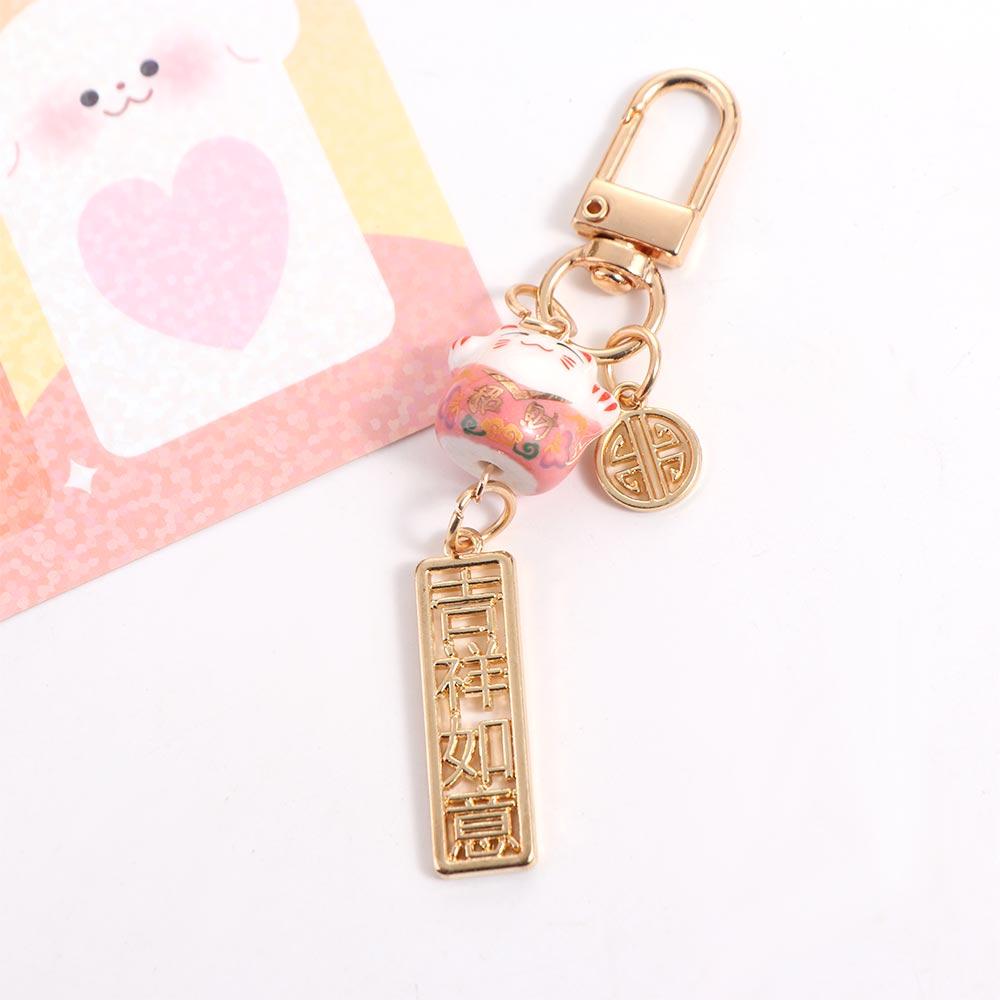 Charms Key Chain Lucky Cat Keychain Mobile Phone Straps Maneki Neko Trinkets Mobile Phone Lanyard
