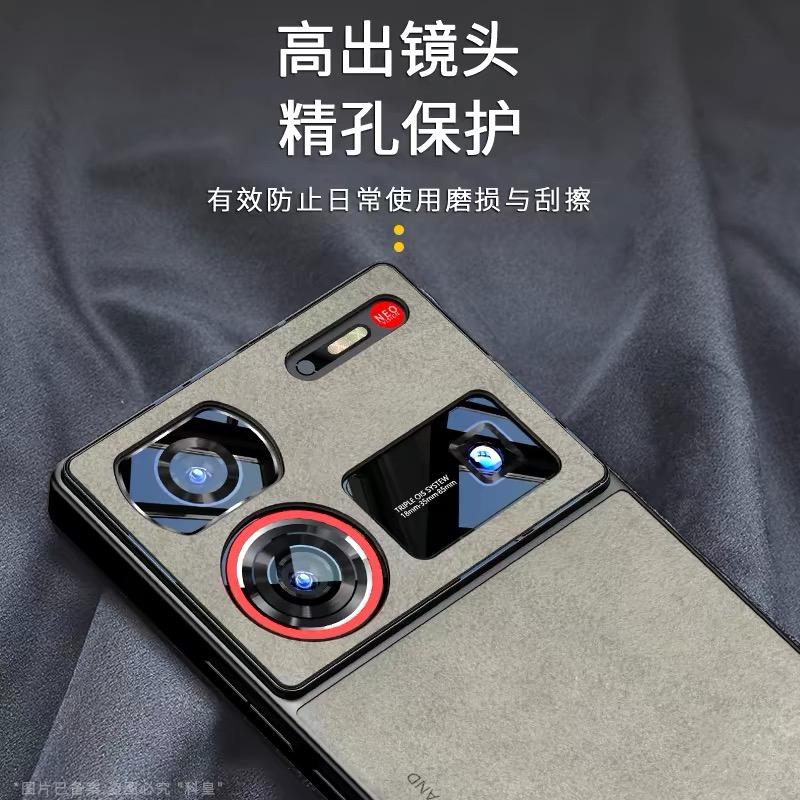 Magnetische Hülle für Nubia Z80 Ultra Z70 Z60Ultra Z50 Luxus Silikon Leder Hülle für ZTE Nubia Z 70 Z60 Ultra Schutzhülle