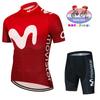 2026 Verde Fluorescente Bambini Team Movistar Traspirante Maglia da Ciclismo Ragazzi Abbigliamento da Ciclismo Bambini Set Maglia da Mountain Bike per Bambini