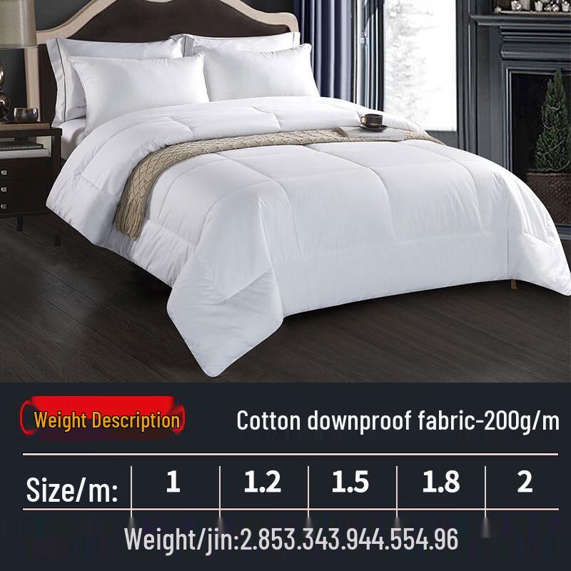 Mufanyifei Pure White Cotton Hotel Quilt