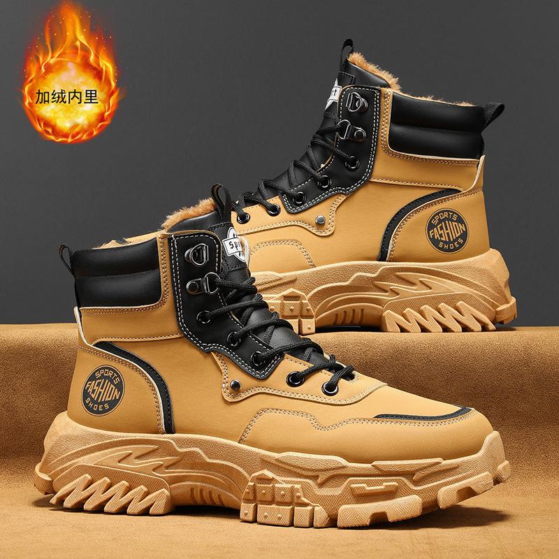 Men's shoes Winter men's Martin boots Fleece warm versatile shoes Non-slip and wear-resistant platform sports board shoes