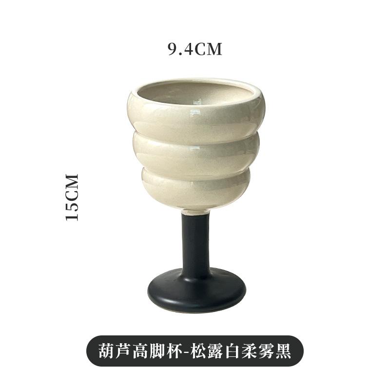 

Высокая кофейная чашка в стиле ретро для мужчин и женщин, для банкета, круглая керамическая чашка для повседневного использования, для вечеринок 200ml