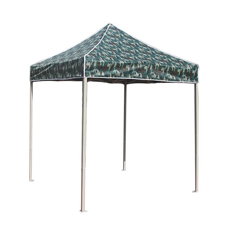 Rongbang Outdoor Foldable Sunshade Canopy Tent