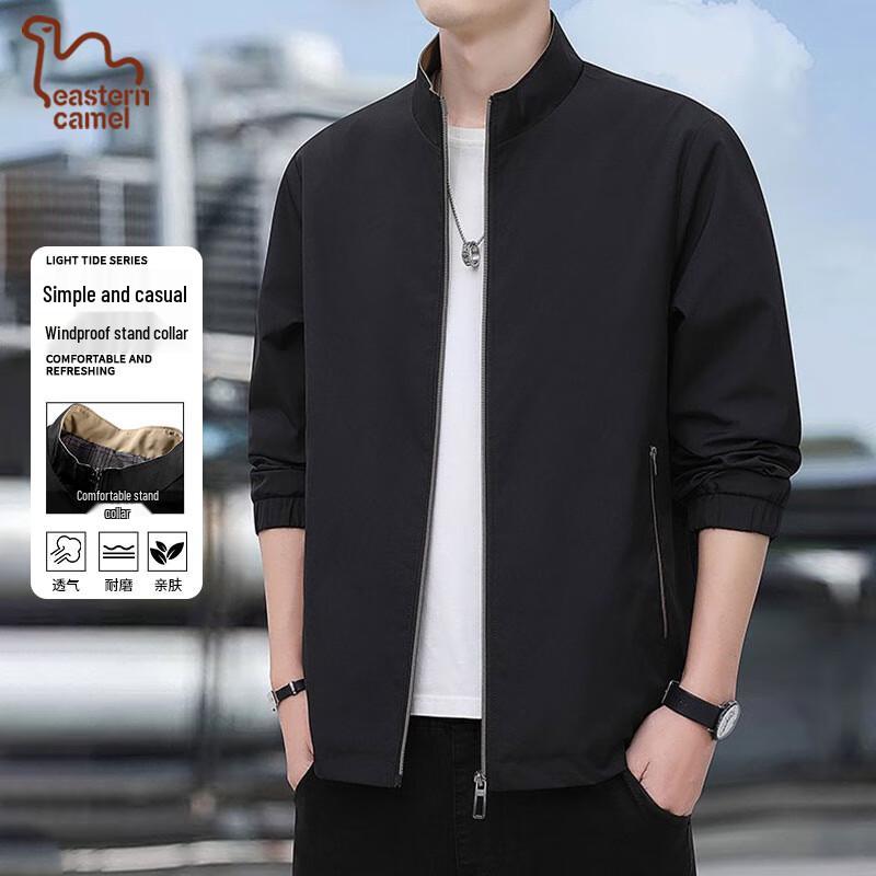 Мужская однотонная куртка-бомбер EASTERN CAMEL с воротником-стойкой L