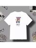 T-shirt with the Inscription "Tsar" (just Tsar)