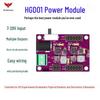 High Current Multi-Output DC-DC Power Module (3.3V, 5V, 12V) HGD01