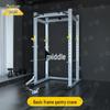 ZhongSui Integrated Strength Training System