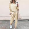 New Autumn Winter Women's Clothing Set - Loose Fit Solid Long Sleeve Casual Outfit