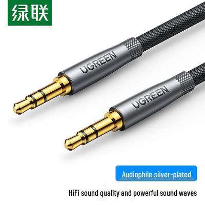 Ugreen 3.5mm AUX Audio Cable