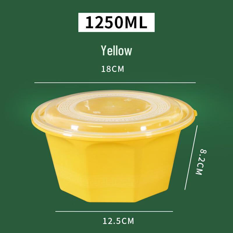 Hanyou Disposable Round Packaging Bowls
