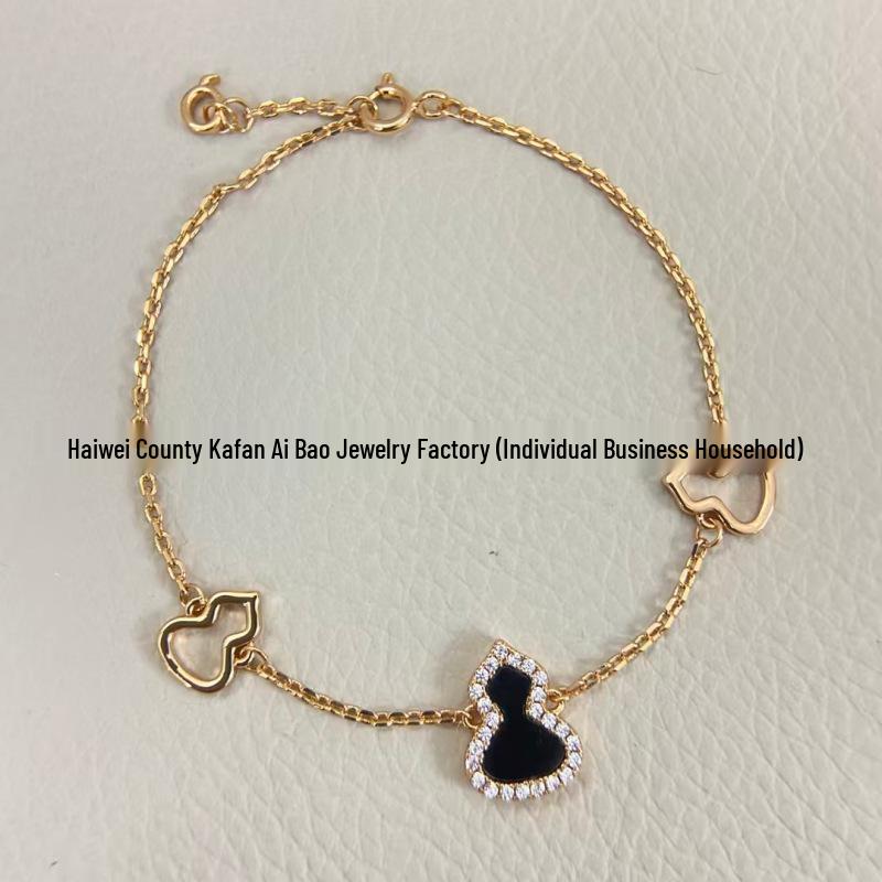 18K Rose Gold Plated V Gold Unicorn Bracelet with Three Gourd Charms Featuring White Mother-of-Pearl and Red Agate In a Luxurious Style