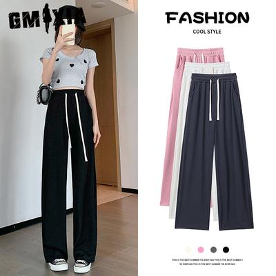 Narrow Wide Leg Pants Women's Straight Leg Sports Pants Spring Summer Small High Waist Hanging White Casual Pants