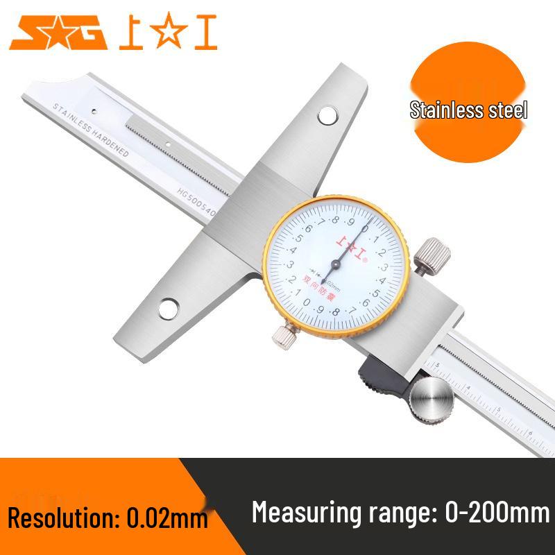 High-Precision Stainless Steel Dial Caliper 0-200mm, 0.02mm Accuracy