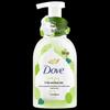 Dove Green Grape & Soy Milk Scented Shower Foam
