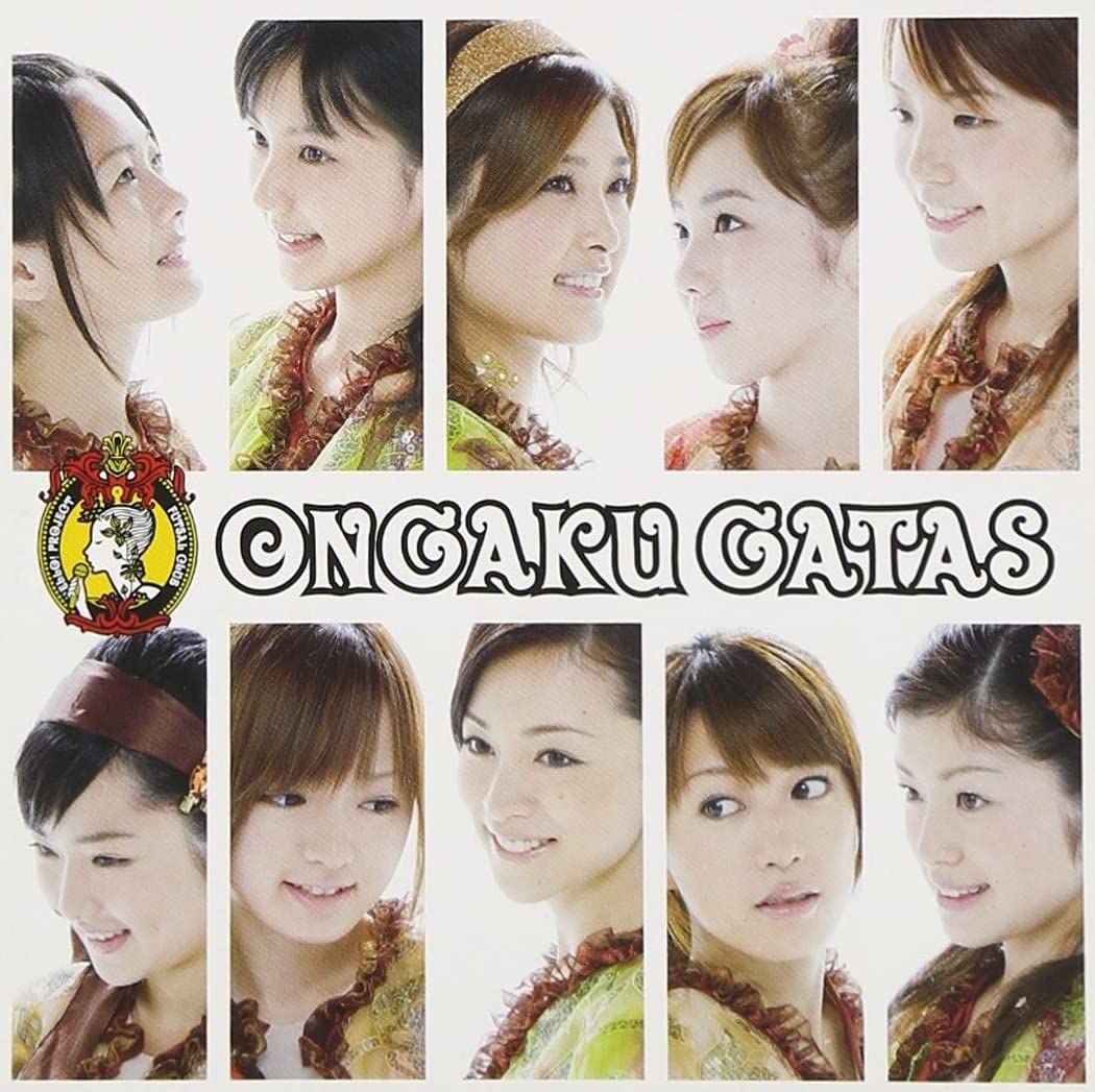 

CD ONGAKU GATAS - Bell of Love Has Started Ringing (L Japan Japanese Pop Star Used