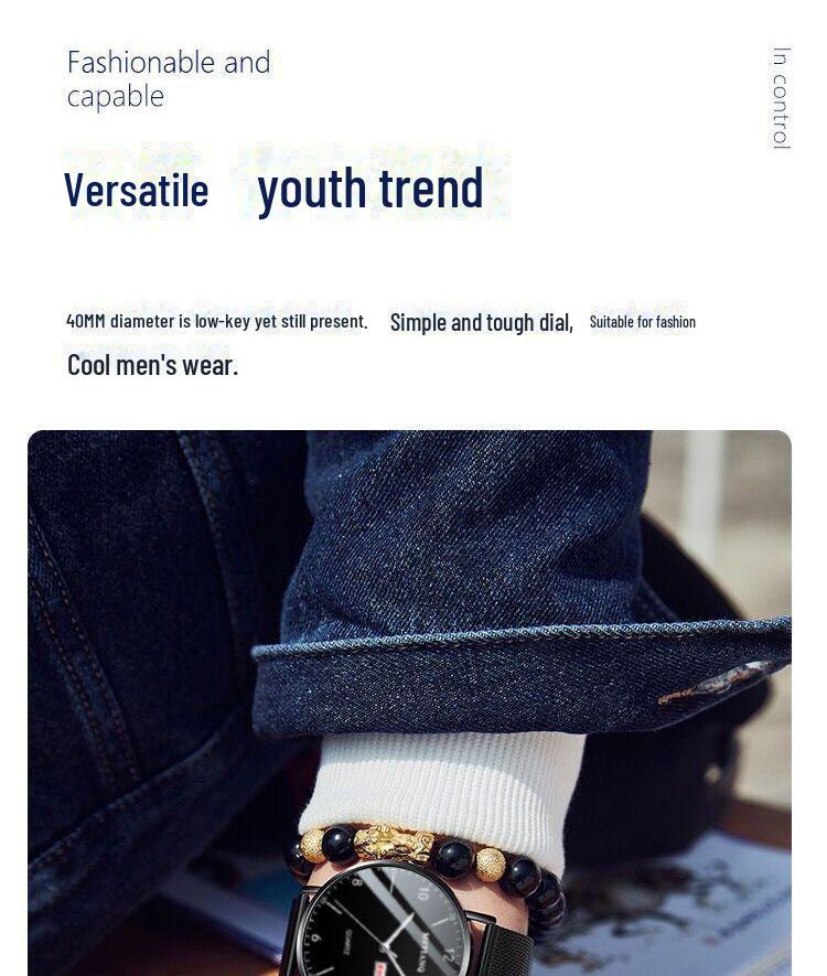 2024 Świecący Cichy Zegarek dla Uczniów Gimnazjum - Wszechstronny Styl Męski Wysokiej Wartości