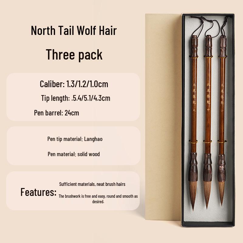 Beiwei Wolf Hair Calligraphy Brushes: Beginner to Expert, Large, Medium, Small Sizes for Regular Script.