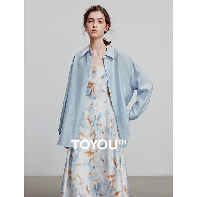 Chuyu Women's Lyocell Acetate Long Sleeve Shirt with Back Slit