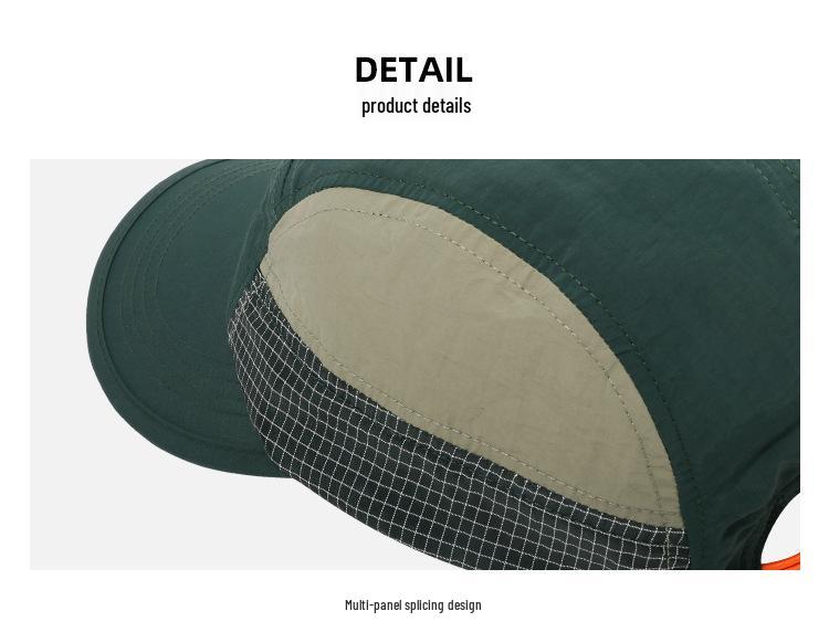 Unisex Quick-Dry Elastic Drawstring Five-Panel Baseball Cap: Breathable Outdoor Duckbill Design