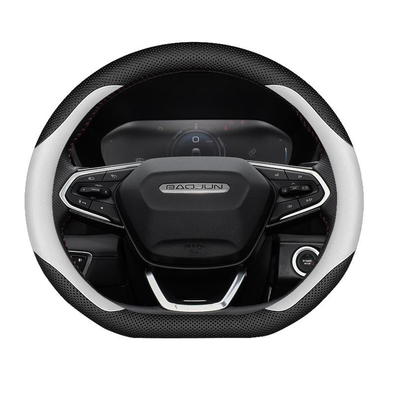Baojun RS-5 New Energy Ultra-Thin Anti-Slip Steering Wheel Cover for All Seasons