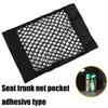 Car Double-layer Net Pocket Elastic Paste Style Pocket Storage Mesh Bag Car Rear Seat Storage Bag Trunk Mesh Car Trunk Organizer