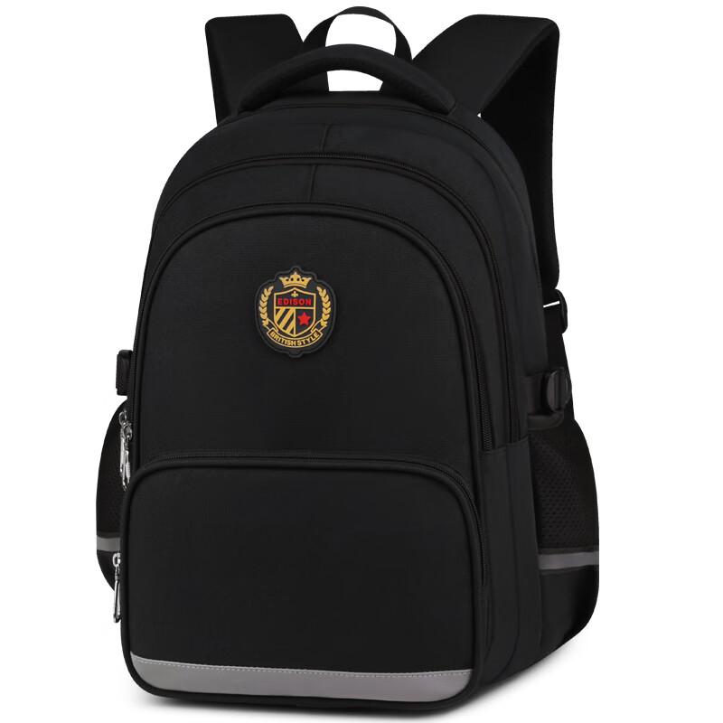 Edison Inventor Primary School Backpack for Boys with Spine Protection And Load Reduction, Suitable