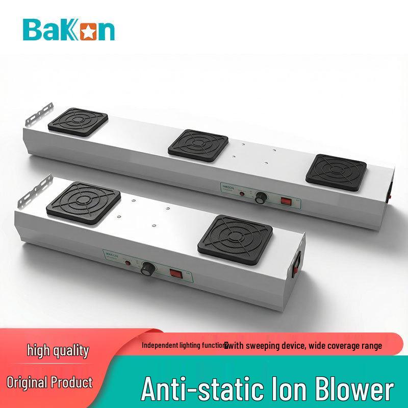 

BK5800 AC Ion Fan: Multi-functional Industrial Static Eliminator with Double Heads Double Head