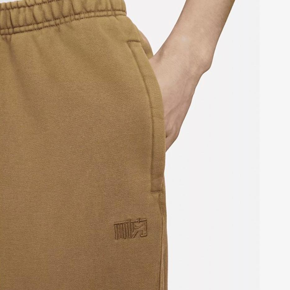 Nike Knitted Sweatpants Men's Light British Umber DZ5208-277