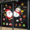Christmas Stickers for Wall Decoration of Santa Claus, Snowmen, Deer. Glass Display Case Decoration with Static Cling Stickers.