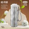 TAFUCO T6047 Pure Titanium Dual-Drink Thermos 500ml