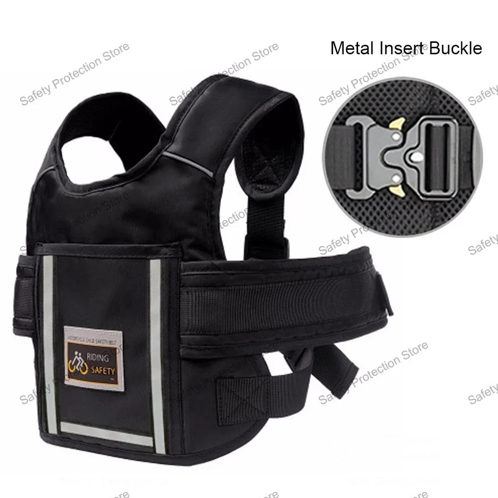 Kids Adjustable Motorcycle Safety Belt Child