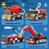 City Fire Rescue Water Cannon 8-in-1 Assembly Model Educational Toy Building Blocks