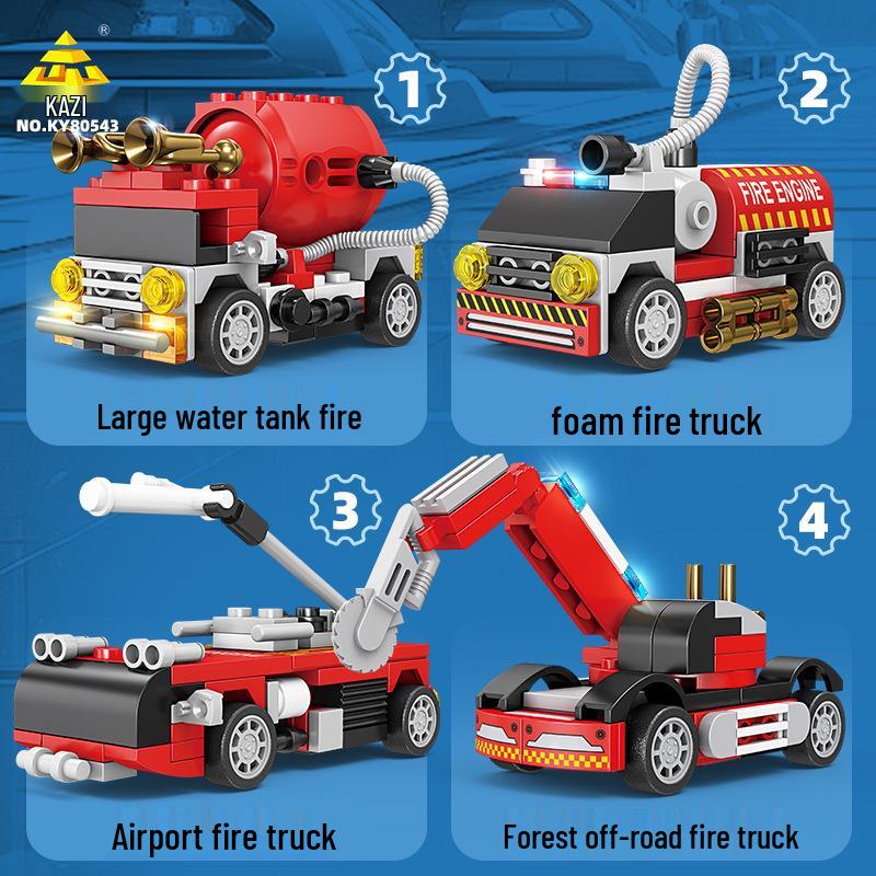 City Fire Rescue Water Cannon 8-in-1 Assembly Model Educational Toy Building Blocks