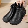Damen Stiefeletten Herbst Winter Neu Britisch Retro Kurze Stiefel Flach Lässig Bequem Rutschfest Wasserdicht Outdoor Stiefel