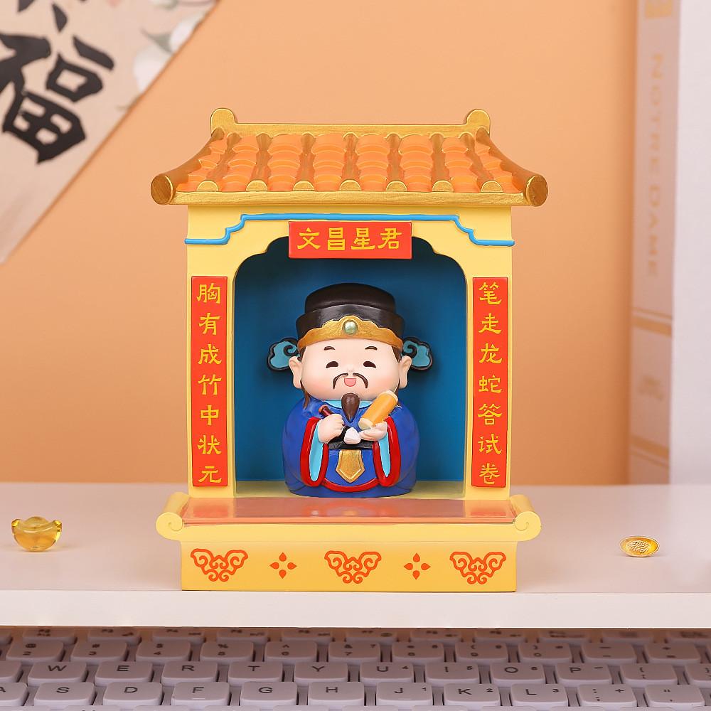 Feng Shui Harz Gott des Reichtums Schrein Mit Traditioneller Chinesischer Dekoration Für Zuhause Büro Geschenk