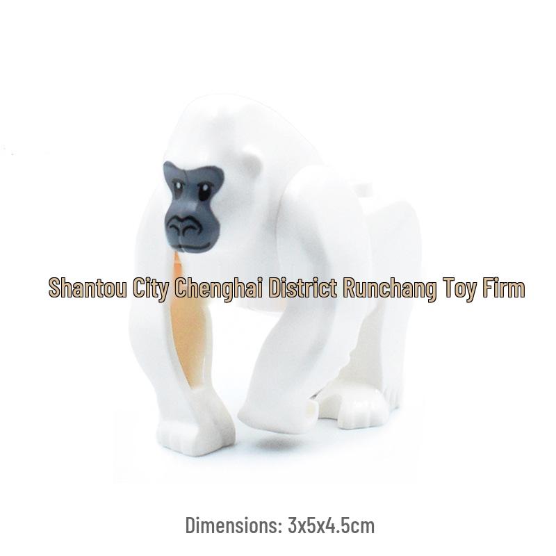 Wild Land Animals Building Block Accessories - Compatible Gorilla (6481113) 1 piece белый