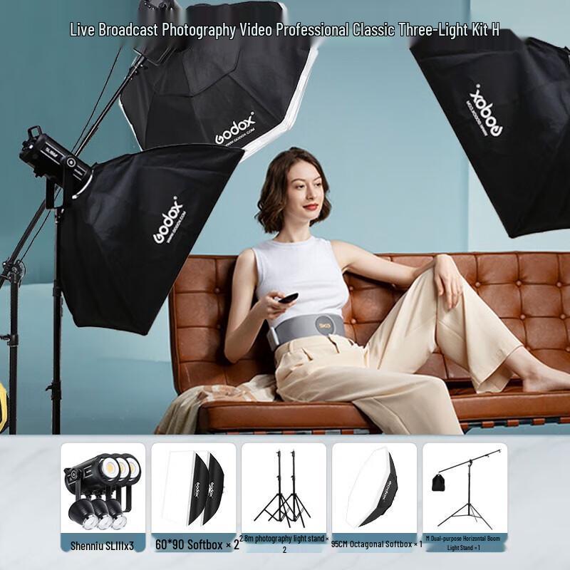 

Godox SL200III LED Video Light Kit