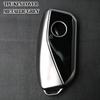 Compatible with BMW Key Fob Cover Soft TPU 2023-2025 New 5 7 Series 740i 760i X1 X5 X6 X7 XM IX IX3 I5 I7 Gray Accessories