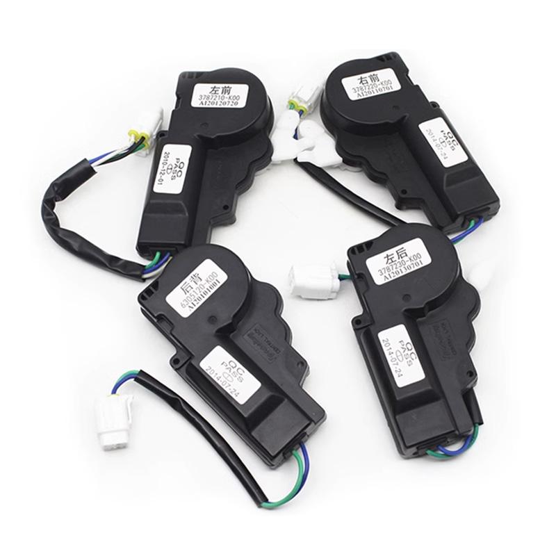 Stopper Central Locking Motors For Great Wall Hover Haval CUV H3 H5 Front Rear Door Lock Actuator Motor 3787210-K00