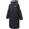 adidas Padded Jacket Black Teenagers EC9239