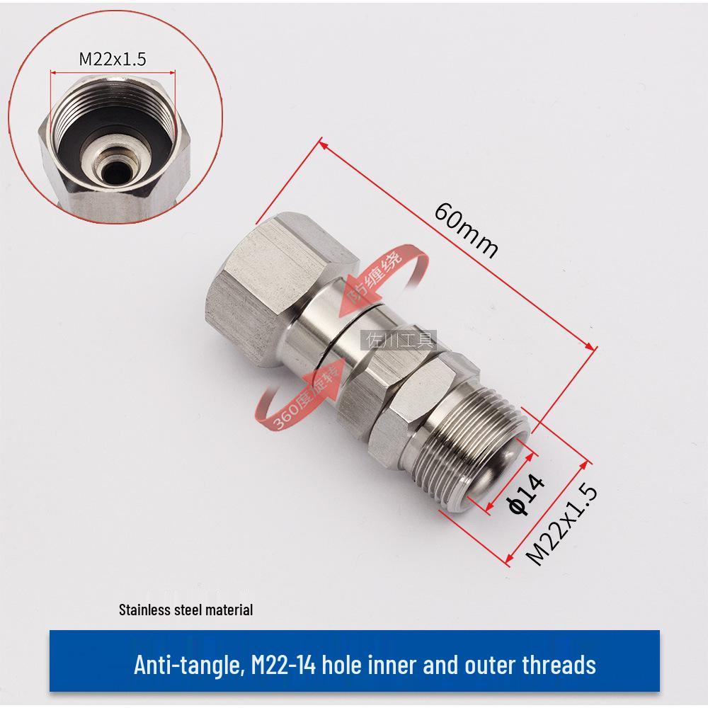 3/8" Anti-Tangle High-Pressure Washer Rotating Water Gun Connector, Stainless Steel, M14/M18/M22.