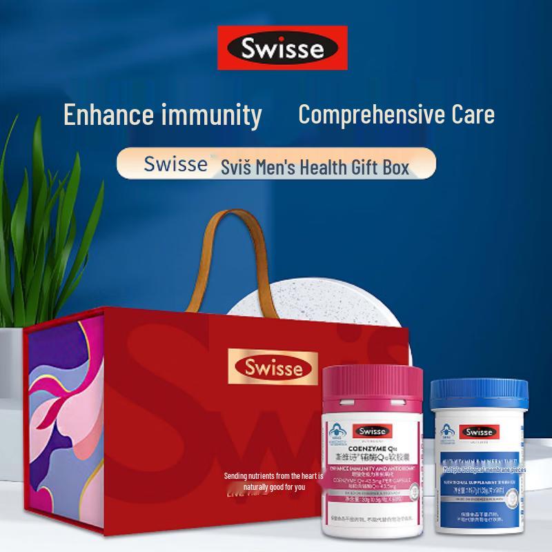Swisse Men s Immunity Support Kit
