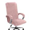 Durable Silver Fox Plush Elastic Chair Covers Dust Resistant Polyester Fabric For Home Office Seats