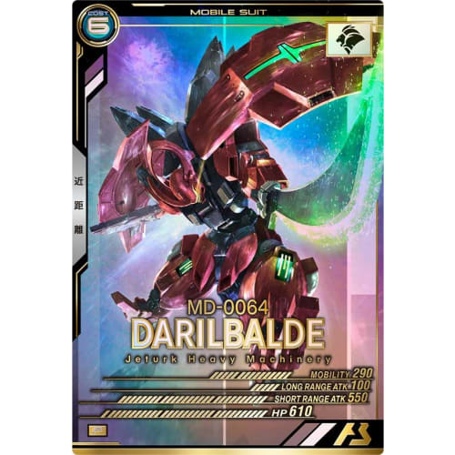 

Arsenal Base P Darryl Balde FQ04-023