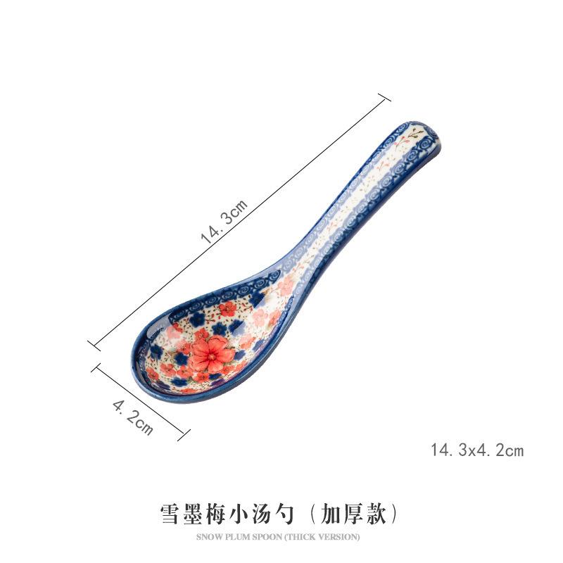 Small spoon ceramic spoon spoon household creative eating spoon retro tableware soup porcelain