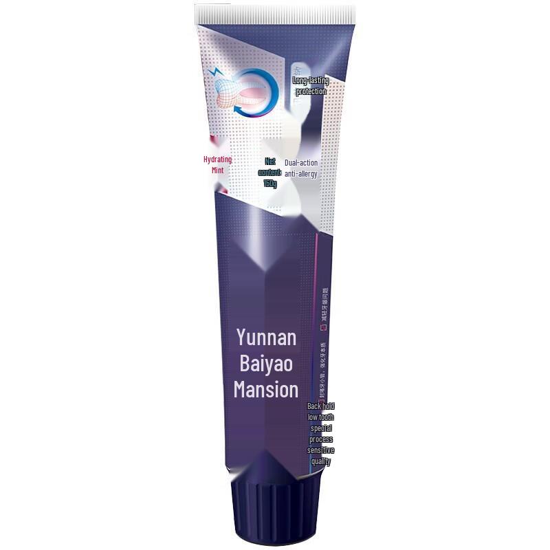 Yunnan Baiyao Mint Whitening Toothpaste