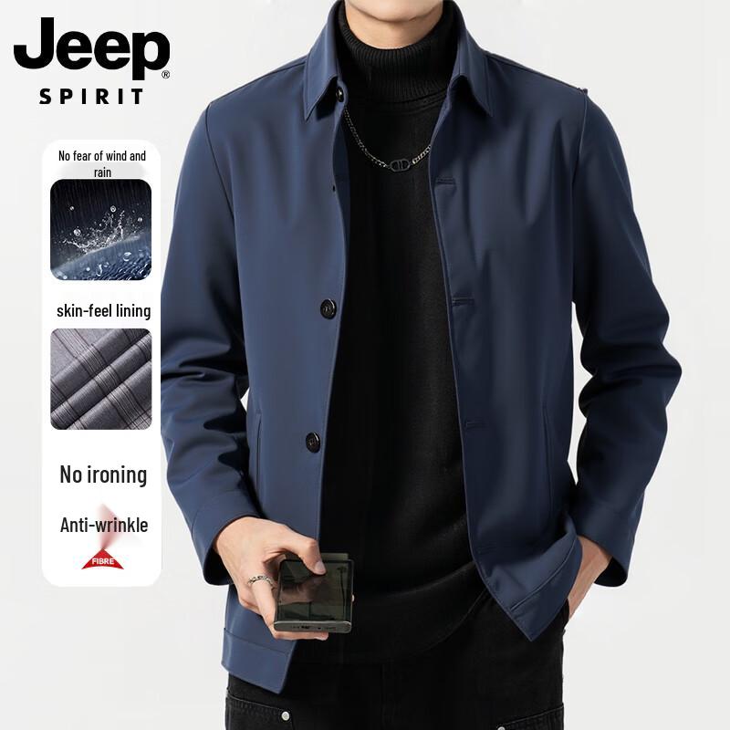 Мужская демисезонная повседневная куртка JEEP SPIRIT XL